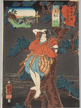 Utagawa Kuniyoshi, "Agematsu: Eda Genzô".