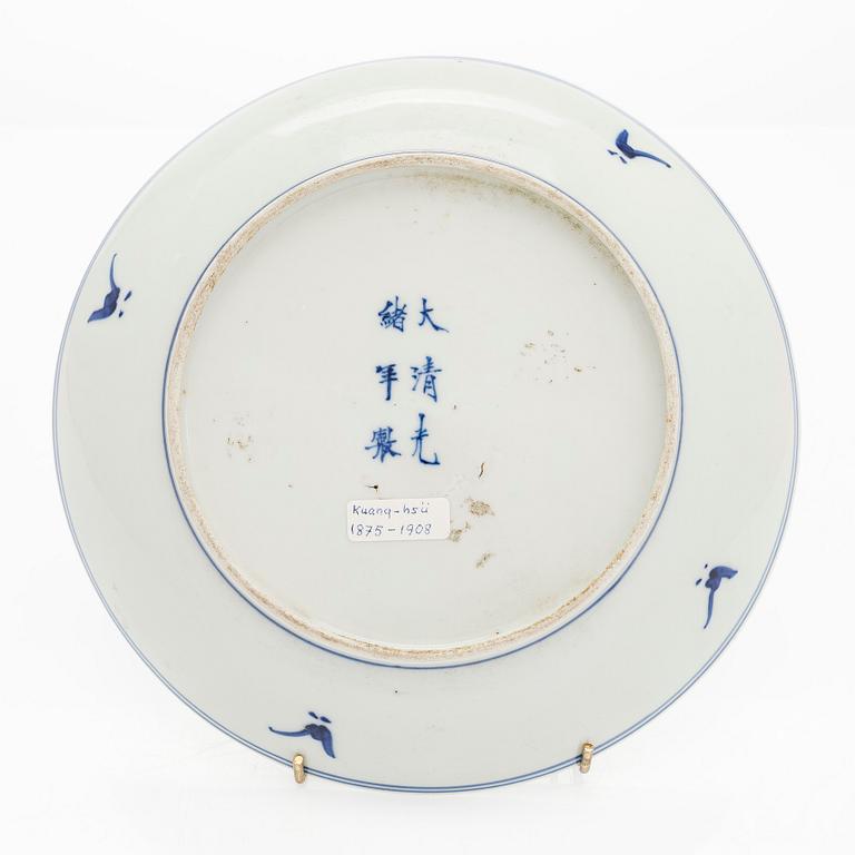 Fat, porslin, 'antique', Kina, sen Qing dynastin.