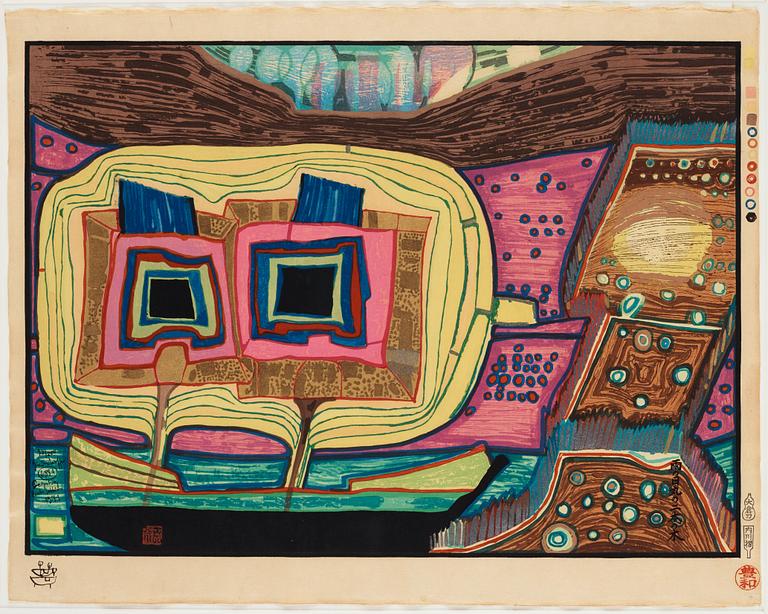 Friedensreich Hundertwasser, Portfölj, "Midori No Namida".