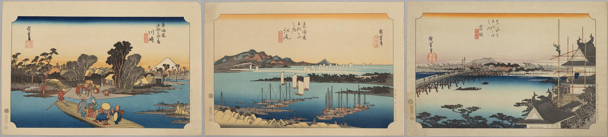 Ando Utagawa Hiroshige, after.
