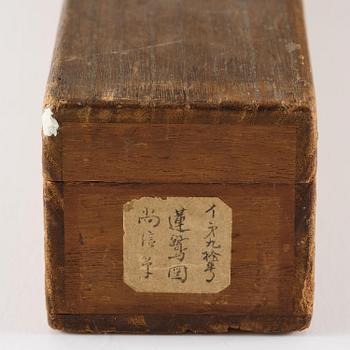A Chinese scroll painting, attributed to Liu Du (17th century).