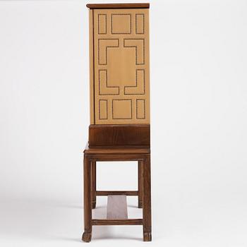 Otto Schulz, a Swedish Modern oak and faux leather bar cabinet, Boet, Gothenburg, 1948.