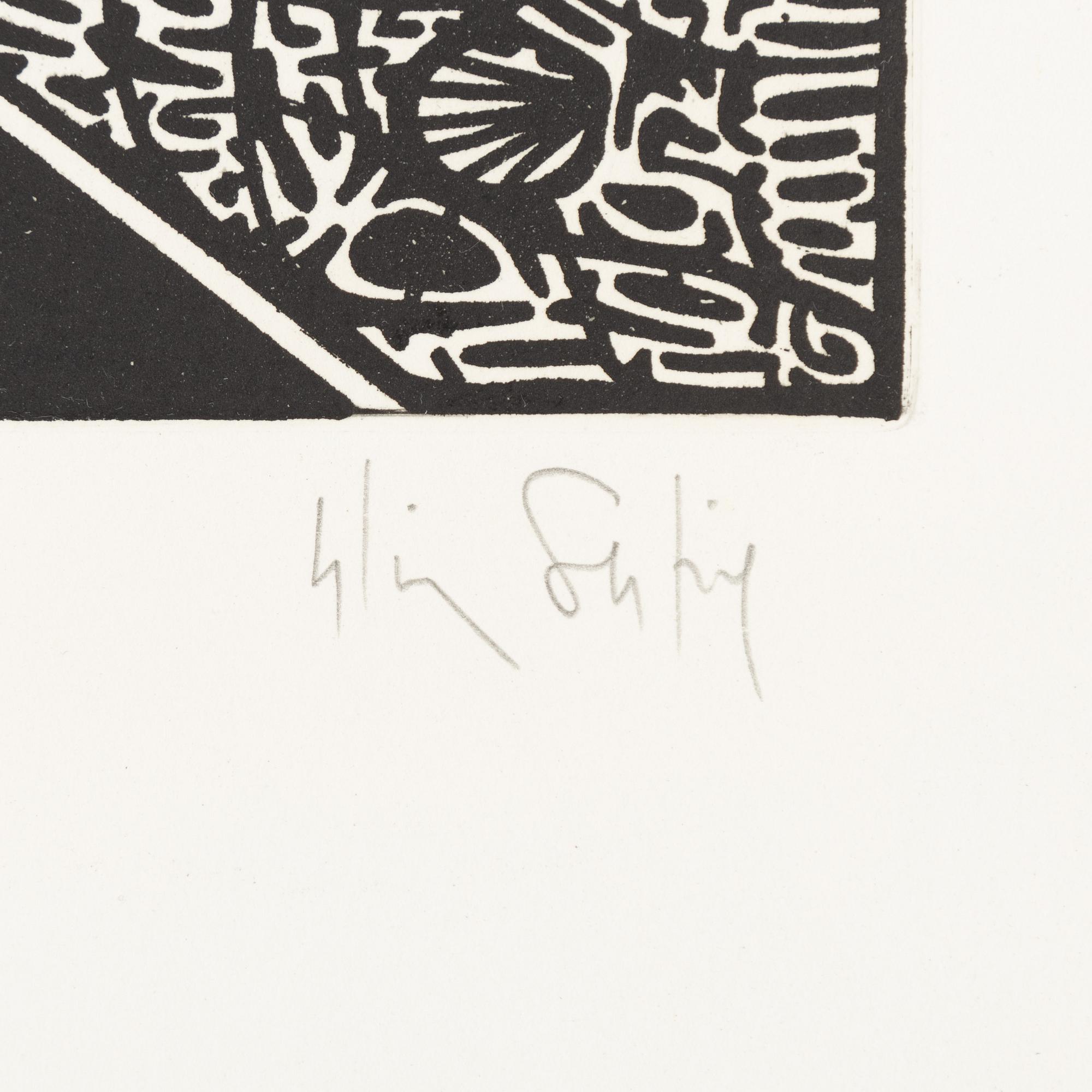 Folder with graphic prints by various artists "Les Hypergraphies".