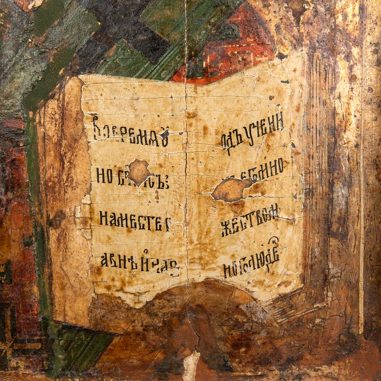 Ikon, Evangelisten Johannes 1800-talets andra hälft.